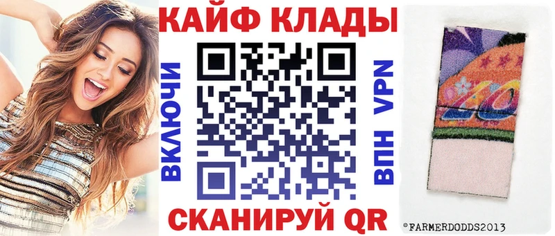 Какие есть наркотики Чебоксары Гашиш Codein Амфетамин Меф мяу мяу Alpha PVP Каннабис