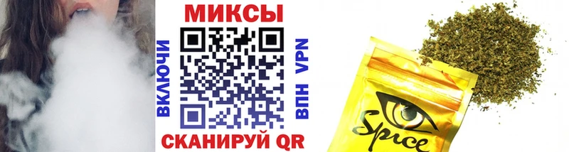 БУТИРАТ буратино  Чебоксары 