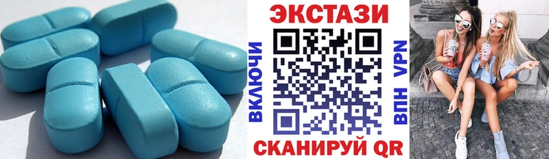 Ecstasy круглые  Чебоксары 