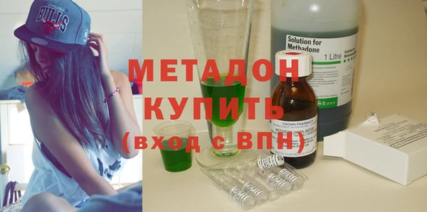стаф Майский