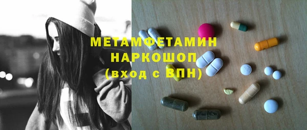 мет Алзамай
