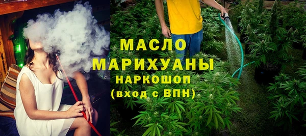 ГАЛЛЮЦИНОГЕННЫЕ ГРИБЫ Алексеевка