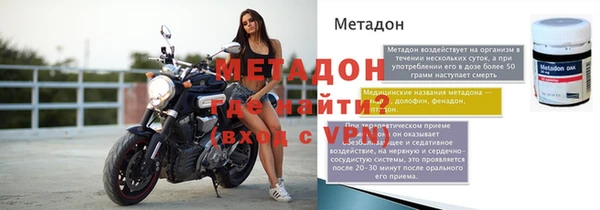 мет Алзамай