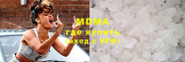 ГАЛЛЮЦИНОГЕННЫЕ ГРИБЫ Алексеевка
