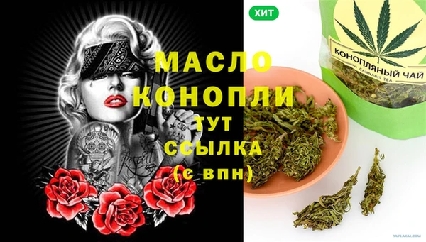 мет Алзамай