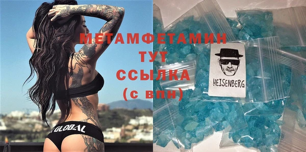 мет Алзамай
