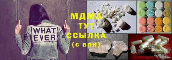 мет Алзамай
