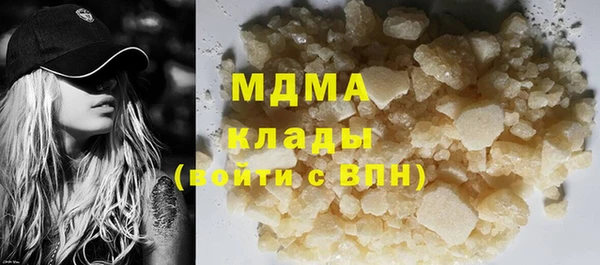 мет Алзамай