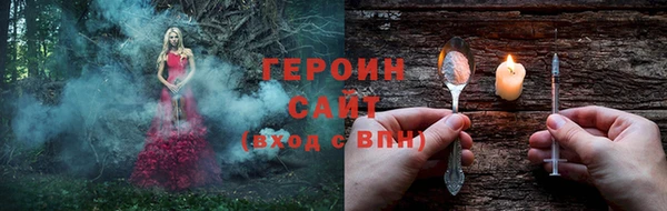 ГАЛЛЮЦИНОГЕННЫЕ ГРИБЫ Алексеевка