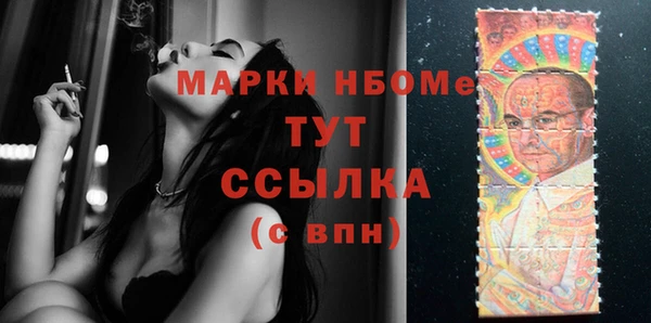 мет Алзамай