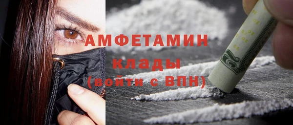 мет Алзамай
